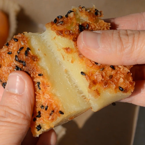 Hawaiian butter mochi